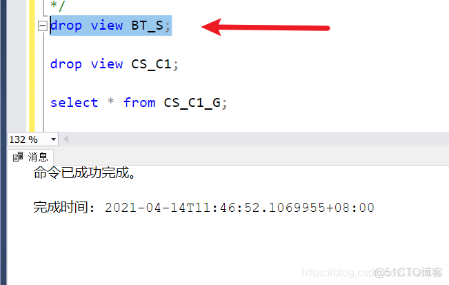 MySQL 为结果集起别名 数据库的结果集_MySQL 为结果集起别名_25