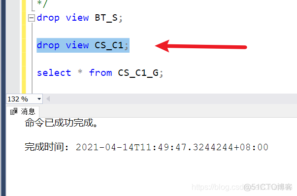 MySQL 为结果集起别名 数据库的结果集_MySQL 为结果集起别名_26