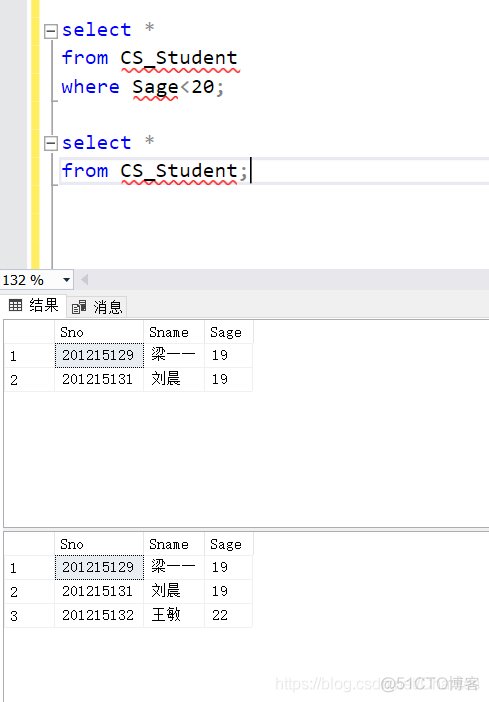 MySQL 为结果集起别名 数据库的结果集_sql_29