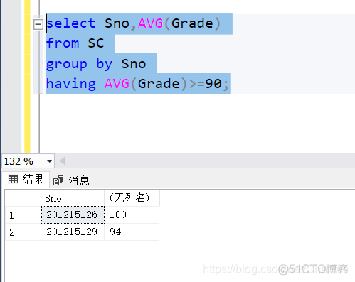 MySQL 为结果集起别名 数据库的结果集_sql_32