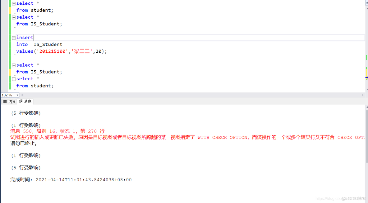 MySQL 为结果集起别名 数据库的结果集_Sage_35