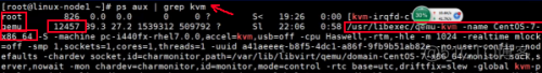kvm虚拟化 查看虚拟机 kvm查看虚拟机列表_运维_10