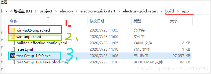 electron builder客户端打包Python依赖 electron windows打包_nodejs_16