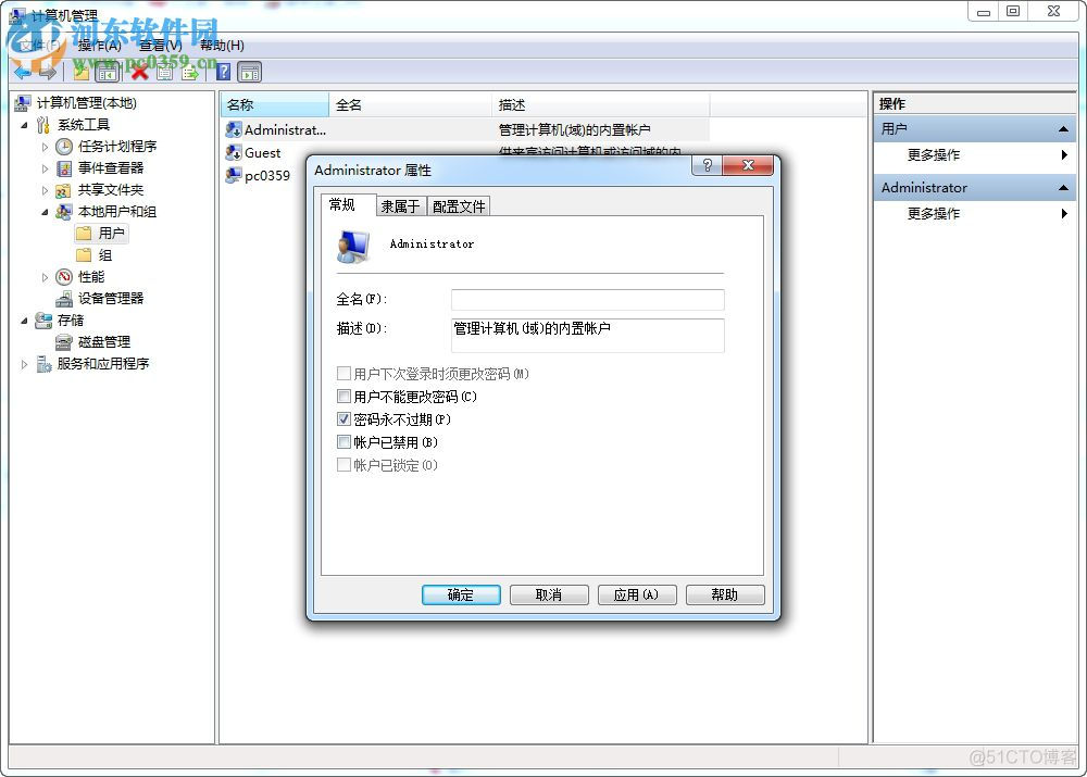 无法访问 docker nacos 无法访问dhcp服务器_解决方法_04