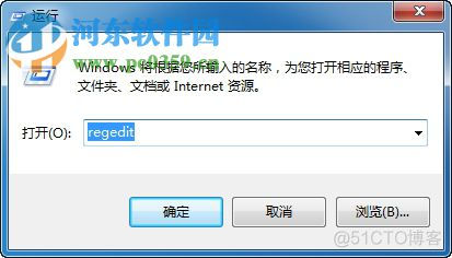 无法访问 docker nacos 无法访问dhcp服务器_解决方法_05