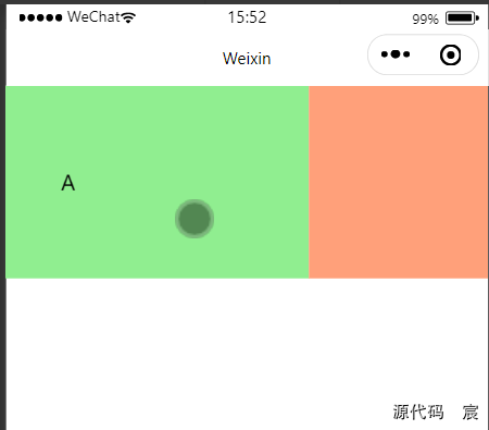 微信开发者工具打开微信页面 微信开发者工具按钮_小程序_42