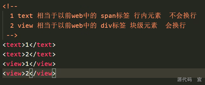 微信开发者工具打开微信页面 微信开发者工具按钮_小程序_47