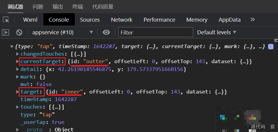 微信开发者工具打开微信页面 微信开发者工具按钮_xml_92