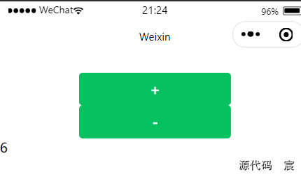 微信开发者工具打开微信页面 微信开发者工具按钮_微信小程序_98