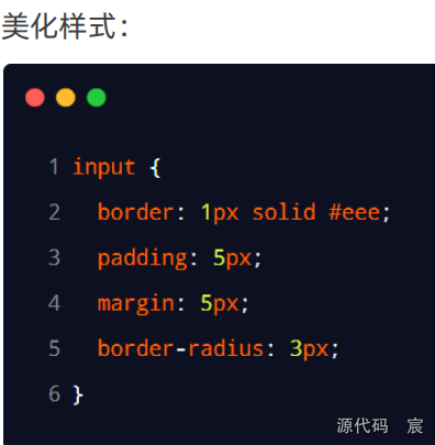 微信开发者工具打开微信页面 微信开发者工具按钮_json_109