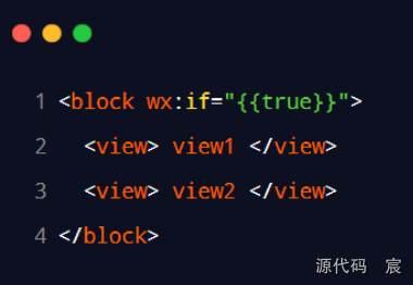 微信开发者工具打开微信页面 微信开发者工具按钮_xml_113