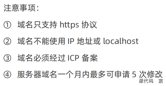 微信开发者工具打开微信页面 微信开发者工具按钮_小程序_165