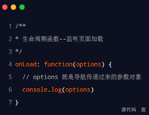 微信开发者工具打开微信页面 微信开发者工具按钮_微信小程序_194