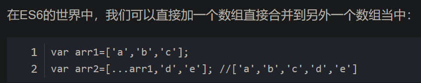 微信开发者工具打开微信页面 微信开发者工具按钮_xml_206