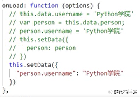 微信开发者工具打开微信页面 微信开发者工具按钮_xml_227