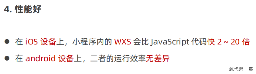 微信开发者工具打开微信页面 微信开发者工具按钮_微信开发者工具打开微信页面_233