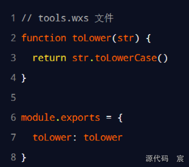 微信开发者工具打开微信页面 微信开发者工具按钮_json_236