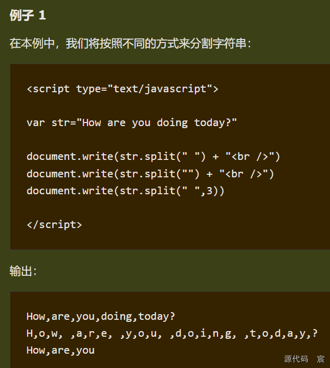 微信开发者工具打开微信页面 微信开发者工具按钮_xml_247