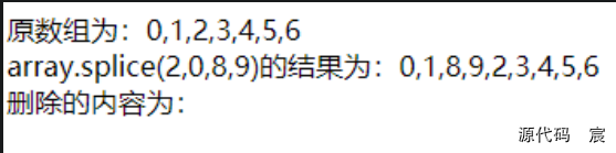 微信开发者工具打开微信页面 微信开发者工具按钮_json_249