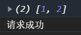 微信开发者工具打开微信页面 微信开发者工具按钮_小程序_255