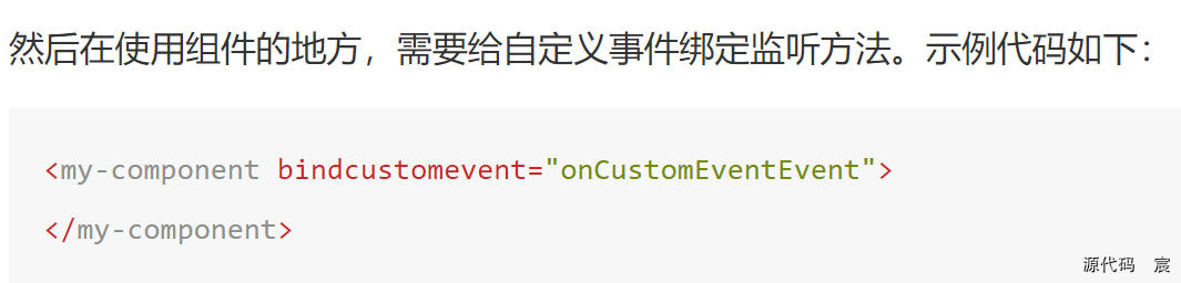 微信开发者工具打开微信页面 微信开发者工具按钮_小程序_270