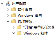 win10 隐藏d盘_Windows