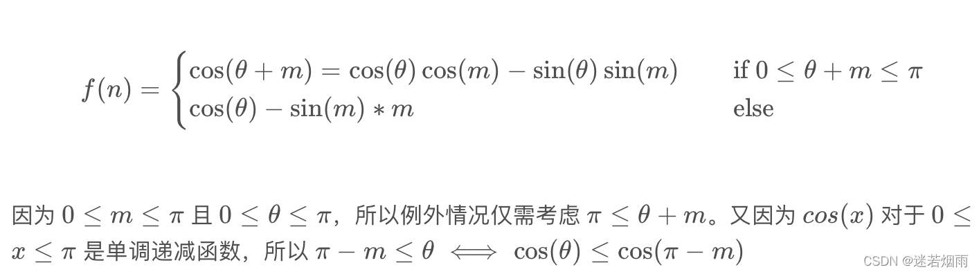 人脸分析应用架构 人脸识别架构图_人脸分析应用架构_35