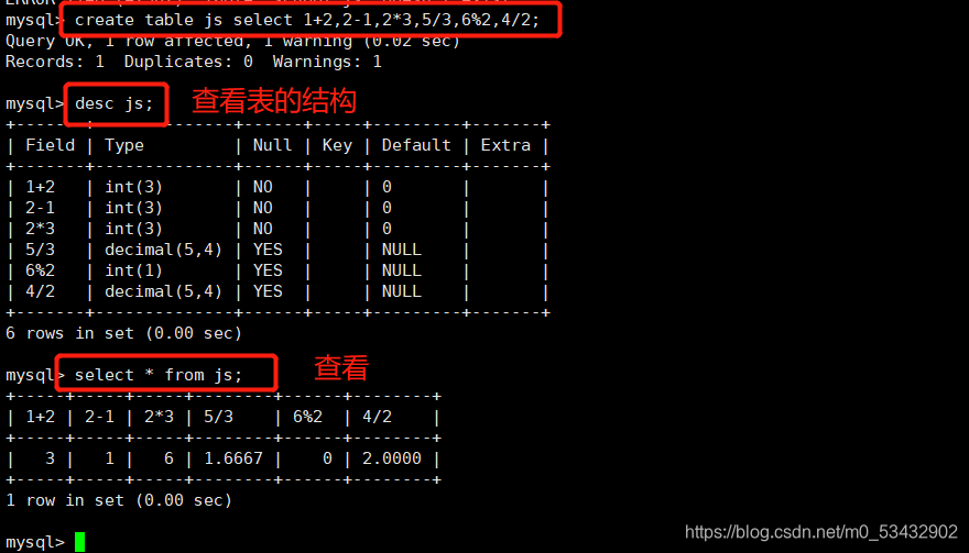 sql server 非空 和 主键 sql语句非空值_字符串_06