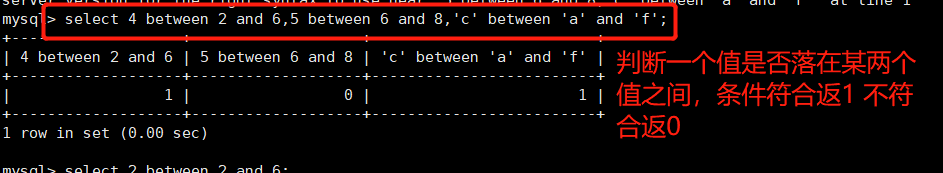 sql server 非空 和 主键 sql语句非空值_sql server 非空 和 主键_11