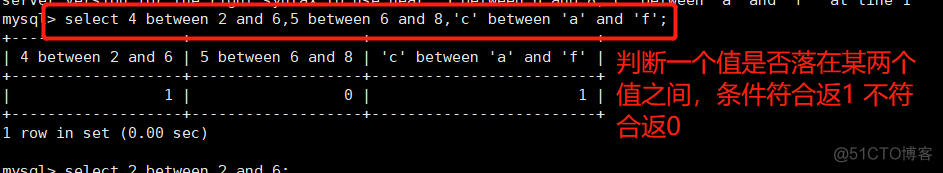 sql server 非空 和 主键 sql语句非空值_sql server 非空 和 主键_11