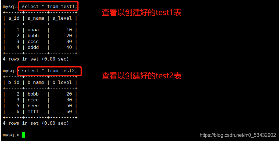 sql server 非空 和 主键 sql语句非空值_存储过程_20