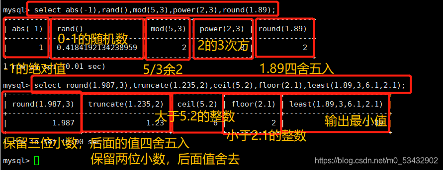 sql server 非空 和 主键 sql语句非空值_sql server 非空 和 主键_24