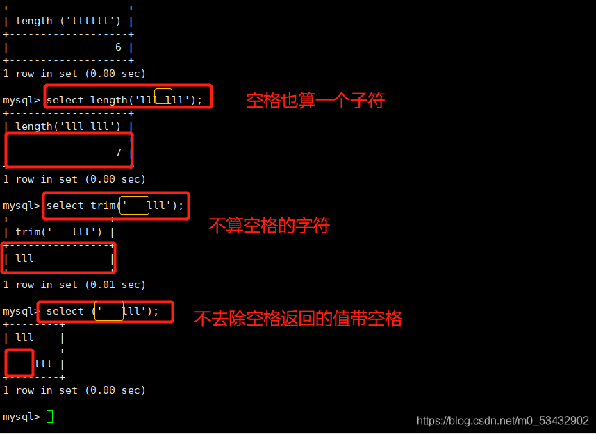 sql server 非空 和 主键 sql语句非空值_sql server 非空 和 主键_29