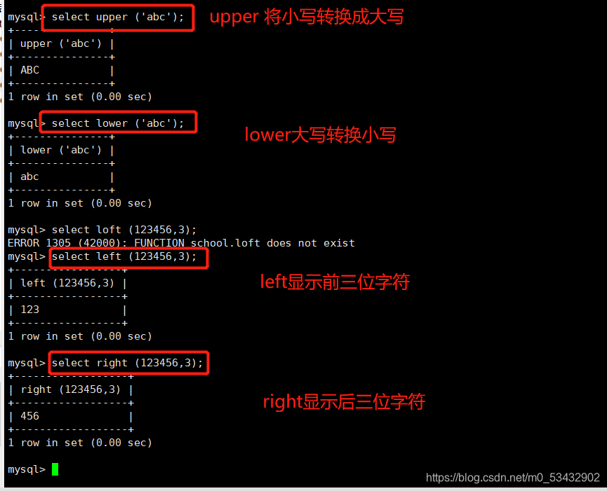 sql server 非空 和 主键 sql语句非空值_sql server 非空 和 主键_31