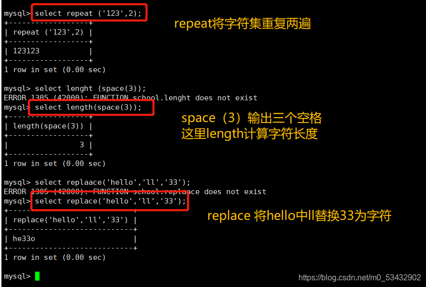 sql server 非空 和 主键 sql语句非空值_操作数_33