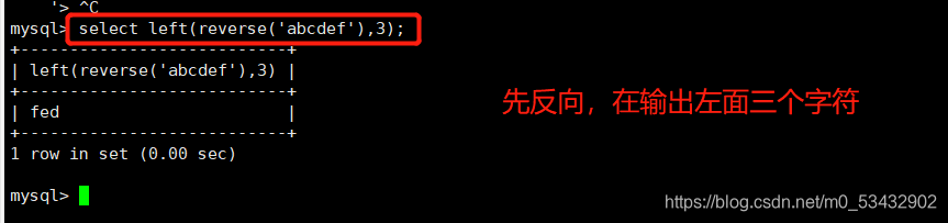 sql server 非空 和 主键 sql语句非空值_字符串_36