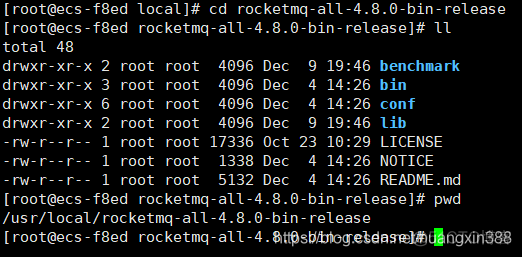 rocketmq docker broker 外网 rocketmq github_消息中间件_05