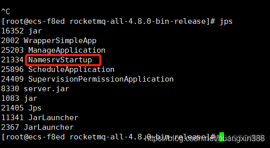 rocketmq docker broker 外网 rocketmq github_服务器_08