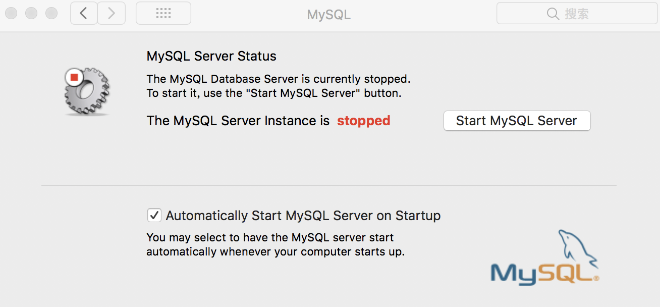 安装odbc for mysql 为什么要先安装visual studio mysql安装为什么那么麻烦_密码_04