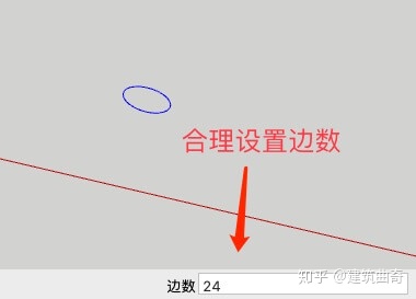 su2022 ruby控制台在哪 sketchup控制面板在哪_建模_09