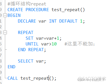 mysql 中视图部门注释 mysql中的视图用处大吗_mysql_42