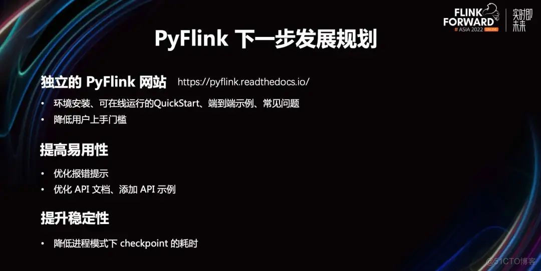 flink 作业 python flink python案例_python_31