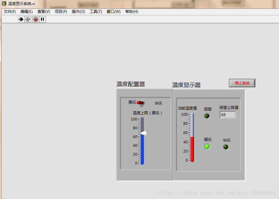 质簇的结构不正确sQL server 无法处理此介质簇 介质簇的结构不正确3241_数据结构_08