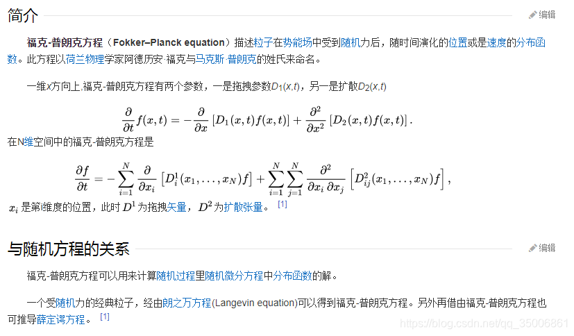 python 获取均匀分布的随机数 python生成均匀分布_Python_04