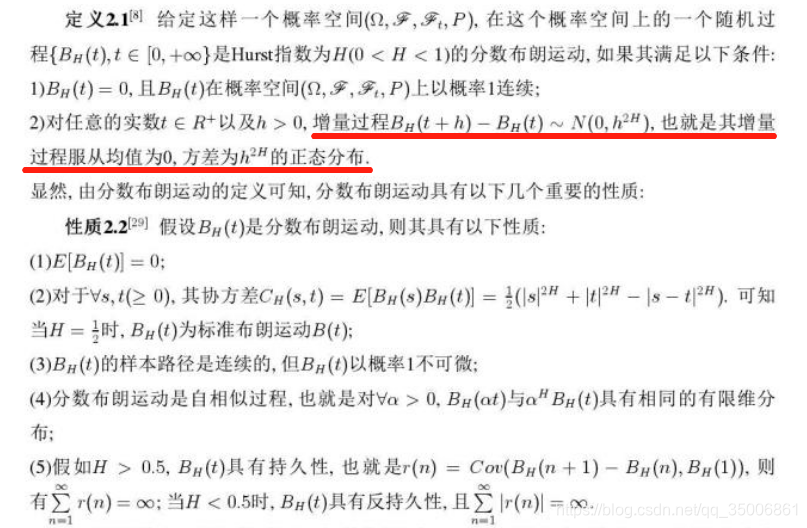 python 获取均匀分布的随机数 python生成均匀分布_Python_09