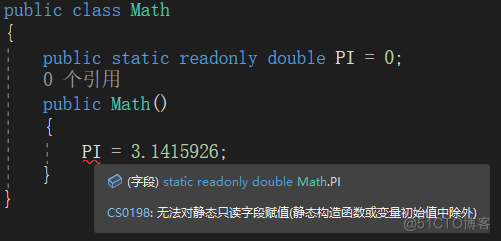 readonly动态常量_Math