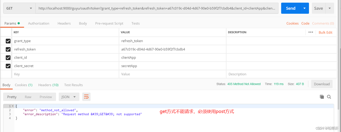 除了用redis缓存token还有什么方案缓存token呢 redis存储token_bc_10