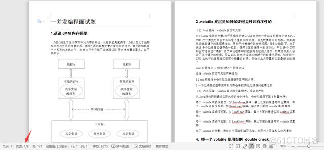 redis 书籍 下载 redis书籍推荐 2020_java_14