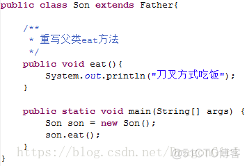 java 子类怎么重写父类的属性和getset方法 java如何重写父类方法_重写_02