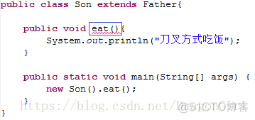 java 子类怎么重写父类的属性和getset方法 java如何重写父类方法_重写_13